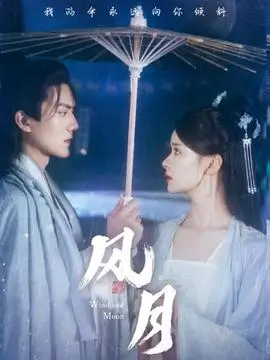 系统小说《系统说我活不过三章》封面